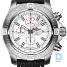 Продают Breitling Super Avenger Chrono 48