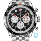 Продают Breitling Super AVI B04 Chronograph GMT 46 Mosquito 