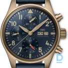 For sale IWC Pilot’s Watch Chronograph 41