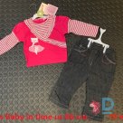 Baby in time Children's clothing set