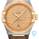 Продают Omega Constellation Co-Axial Master Chronometer 39 mm