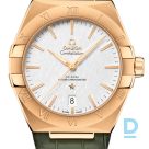 Продают Omega Constellation Co-Axial Master Chronometer 39 mm