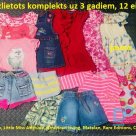 Gap Children's clothing set