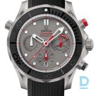 Pārdod Omega Seamaster Diver 300M Co-Axial Master Chronometer 44 mm