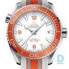 For sale Omega Planet Ocean 600m Co-Axial Master Chronometer 43.5 mm