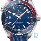 For sale Omega Seamaster Planet Ocean 600M Co-Axial Master Chronometer 43.5mm