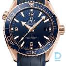 Pārdod Omega Planet Ocean 600m Co-Axial Master Chronometer 43.5 mm