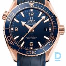 Pārdod Omega Planet Ocean 600m Co-Axial Master Chronometer 43.5 mm