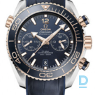 Продают Omega Planet Ocean 600M Master Chronometer Chronograph 45.5 mm