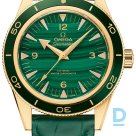 Продают Omega Seamaster 300 Co-Axial Master Chronometer 41 mm