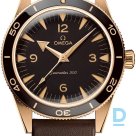 For sale Omega Seamaster 300 Co-Axial Master Chronometer 41 mm