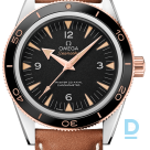 For sale Omega Seamaster 300 Co-Axial Master Chronometer 41 mm