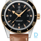 For sale Omega Seamaster 300 Co-Axial Master Chronometer 41 mm