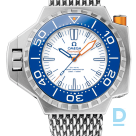 Pārdod Omega Ploprof 1200m Co-Axial Master Chronometer 55 x 48 mm