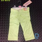 For sale Children's leggings, pants, jeans Miss Ergi