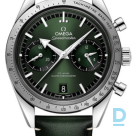 Продают Omega Speedmaster &#39;57 Co-Axial Master Chronometer Chronograph 40.5 mm