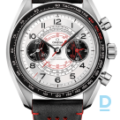 Продают Omega Chronoscope Co-Axial Master Chronometer Chronograph 43 mm