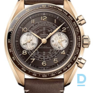 Продают Omega Chronoscope Co-Axial Master Chronometer Chronograph 43 mm