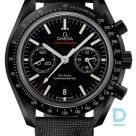 Продают Omega Dark Side Of The Moon Chronograph 44.25 mm 