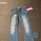 Children's leggings, pants, jeans for sale F&F