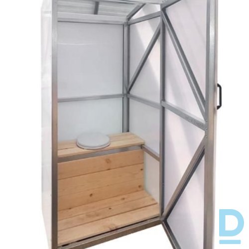 Pārdod āra tualete