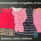  Children's clothing set