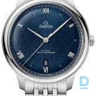 Продают Omega De Ville Co-Axial Master Chronometer 40 mm