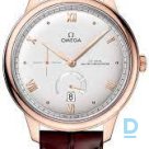 Продают Omega Prestige Co-Axial Master Chronometer Power Reserve 41 mm