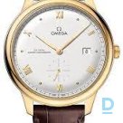 Продают Omega Prestige Co-Axial Master Chronometer Small Seconds 41 mm