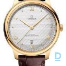 Продают Omega Prestige Co-Axial Master Chronometer 40 mm