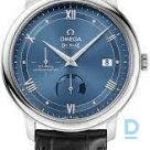 Продают Omega Prestige Co-Axial Chronometer Power Reserve 39.5 mm