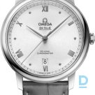 Продают Omega Prestige Co-Axial Chronometer 39.5 mm