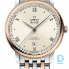 Продают Omega Prestige Co-Axial Chronometer 39.5 mm