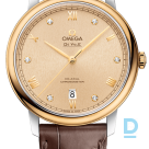 Продают Omega Prestige Co-Axial Chronometer 39.5 mm