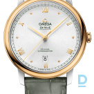 Продают Omega Prestige Co-Axial Chronometer 39.5 mm