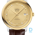 Продают Omega Prestige Co-Axial Chronometer 39.5 mm