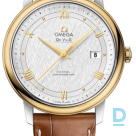 Продают Omega Prestige Co-Axial Chronometer 39.5 mm