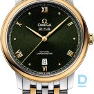 Продают Omega Prestige Co-Axial Chronometer 39.5 mm