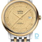 Продают Omega Prestige Co-Axial Chronometer 39.5 mm