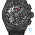 Продают Zenith Defy 21