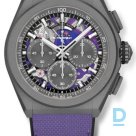 Продают Zenith Defy 21 Ultra Blue 