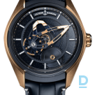 Продают Ulysse Nardin Freak X Aventurine 43 mm