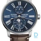 Продают Ulysse Nardin Torpilleur Moonphase 42 mm