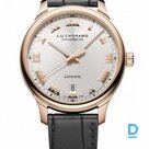 Продают Chopard L.U.C. 1937 Classic