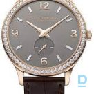 Продают Chopard L.U.C. XPS