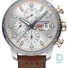 Продают Chopard Mille Miglia 2022 Race Edition