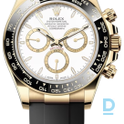 Продают Rolex Cosmograph Daytona