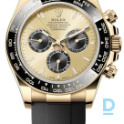 For sale Rolex Cosmograph Daytona