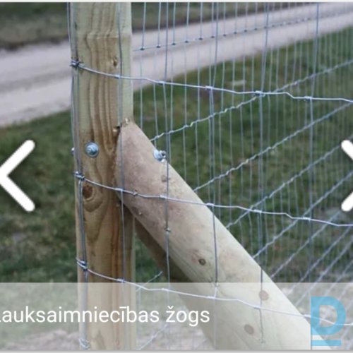 Piedāvā Teritorijas labiekārtošana
