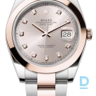 Продают Rolex Datejust 41 mm